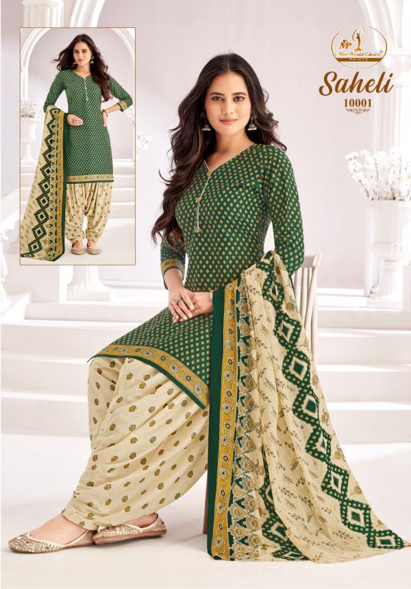 Miss World Saheli Vol-10 – Dress Material